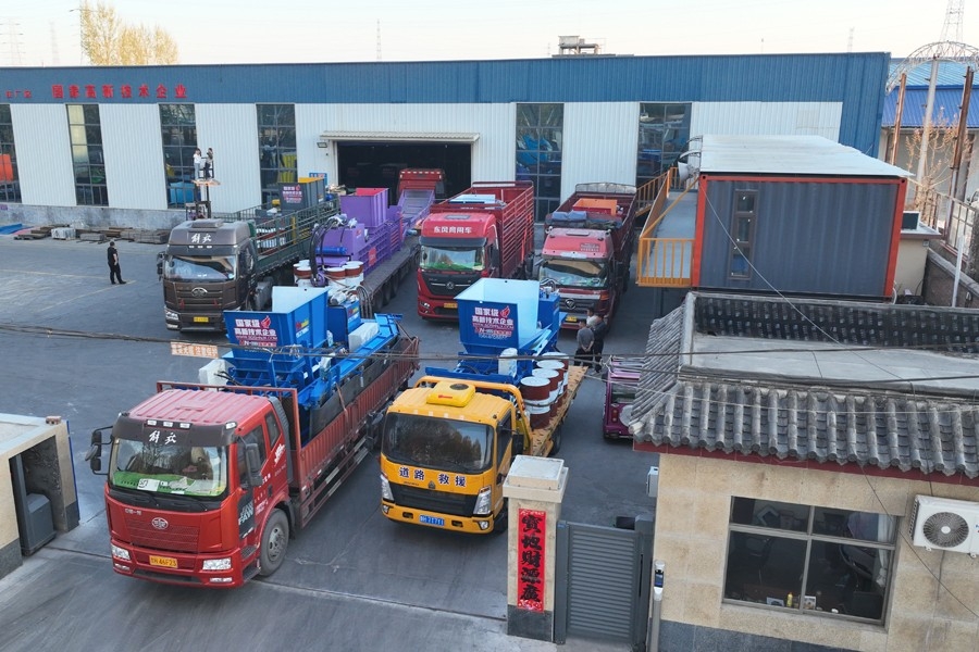 廠區展示